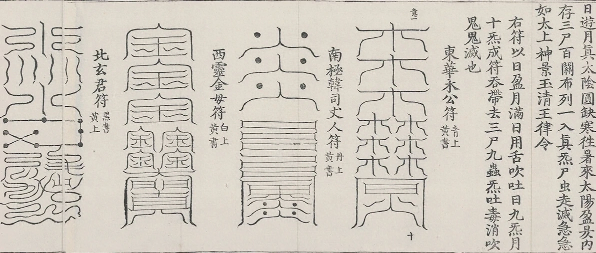 插图