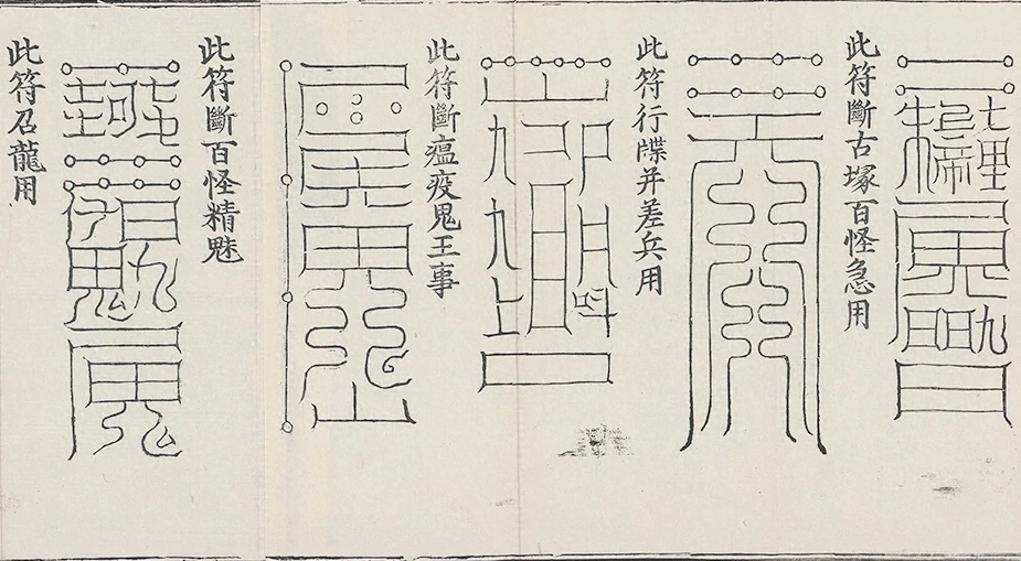 插图