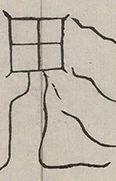 插图