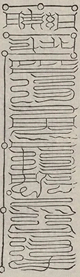 插图