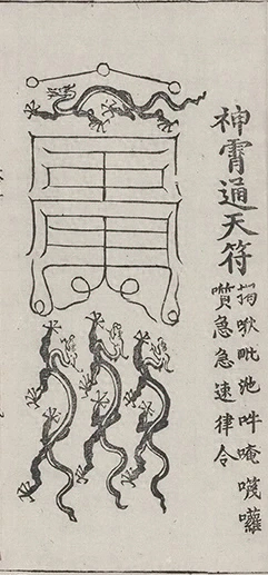 插图
