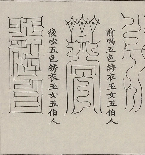 插图