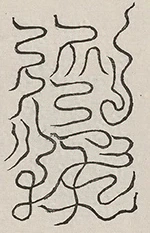 插图