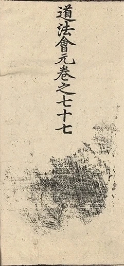 插图