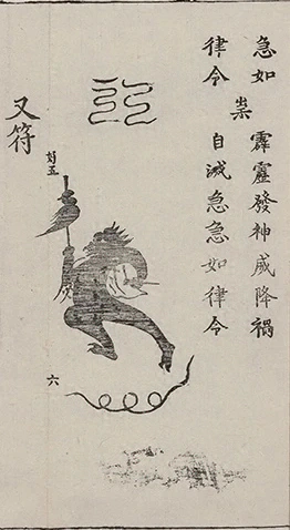 插图