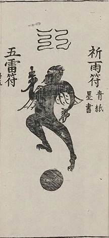 插图