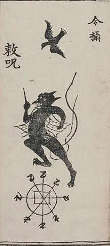 插图