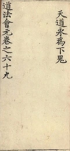 插图