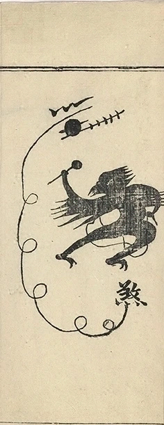 插图