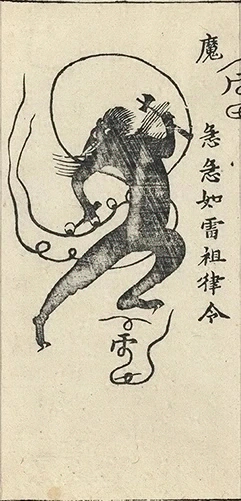插图