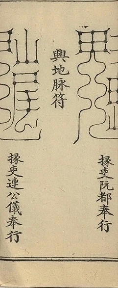 插图