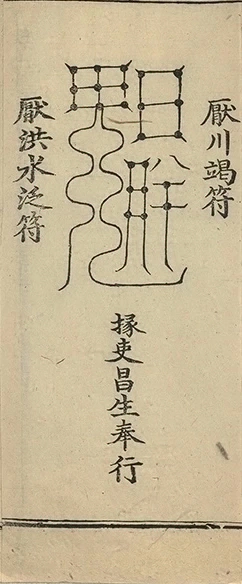 插图