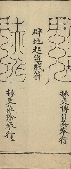 插图