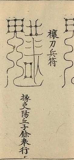 插图