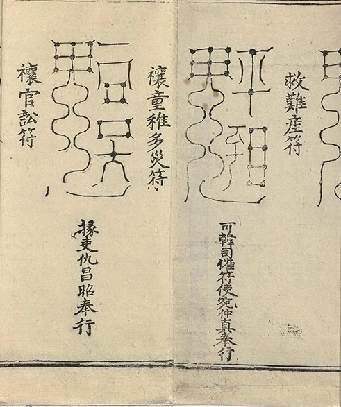 插图