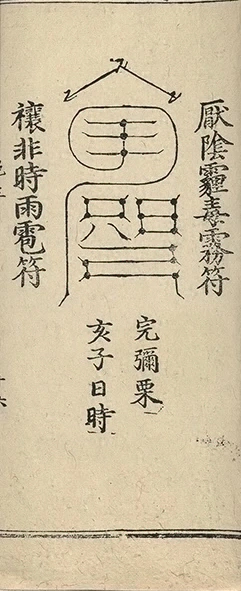 插图