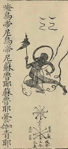 插图