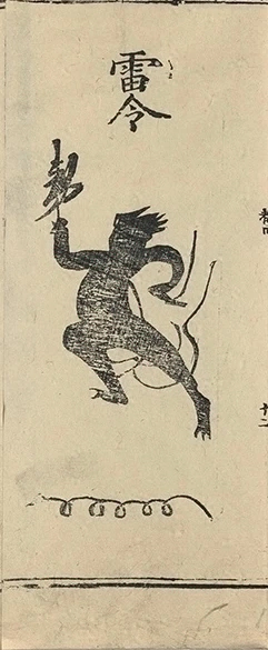 插图
