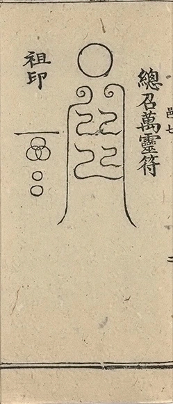 插图