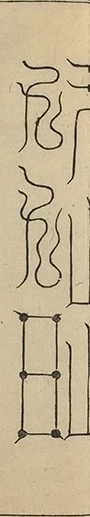 插图