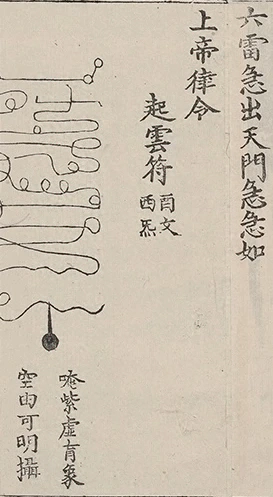插图
