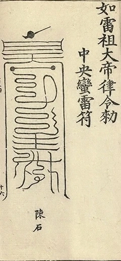 插图