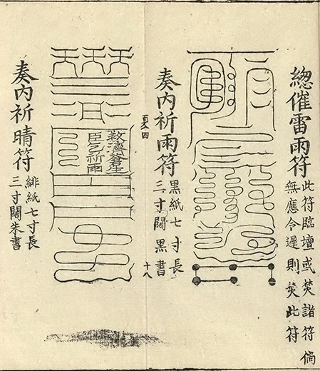 插图