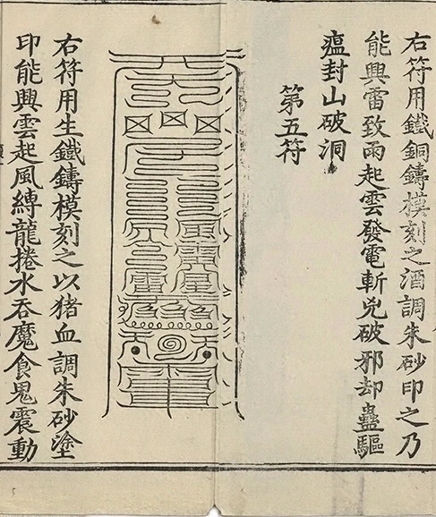 插图