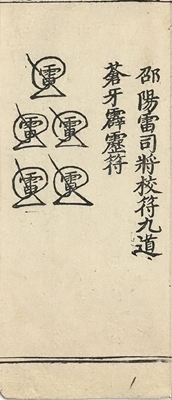 插图