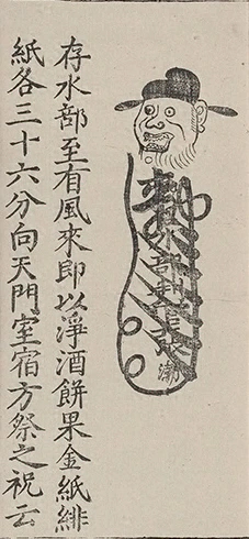插图
