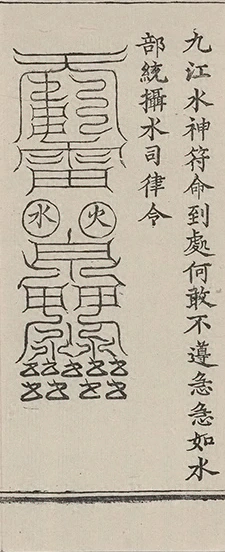 插图