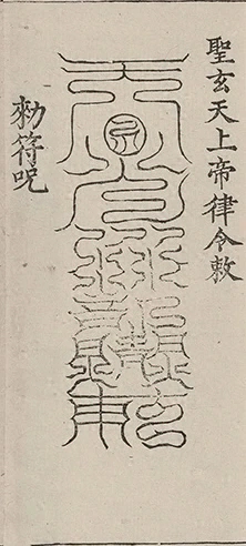 插图