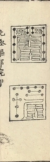 插图