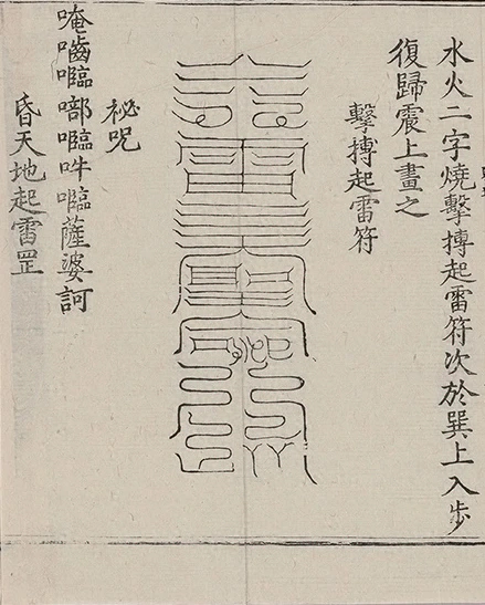 插图
