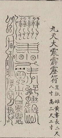 插图