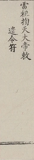 插图