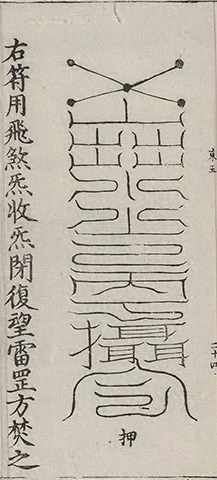 插图