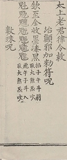 插图