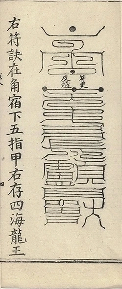 插图