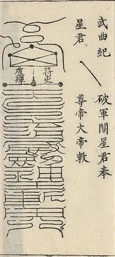插图