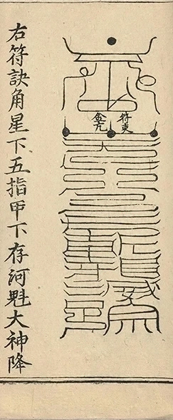 插图