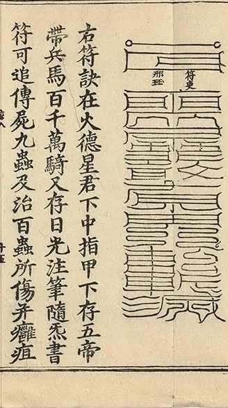 插图