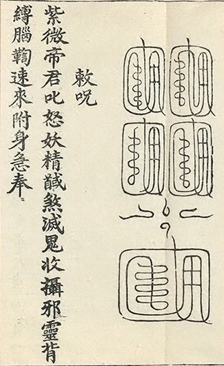 插图