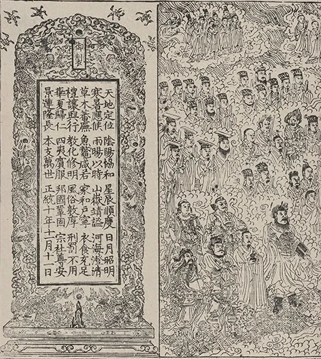 插图