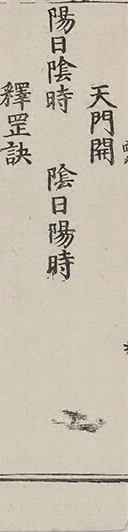 插图