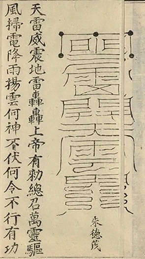 插图