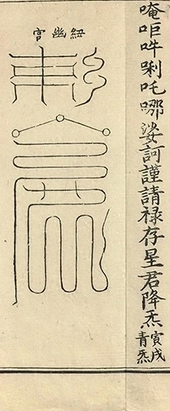 插图