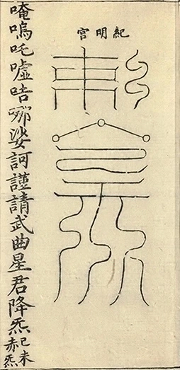 插图