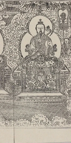 插图