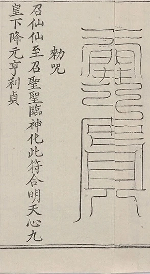 插图